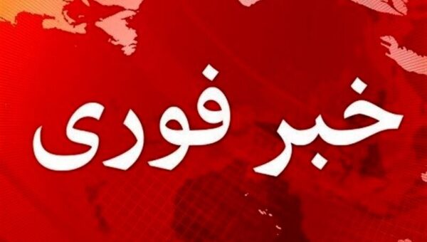 فوری/ فارس: حمله هوایی به نقطه‌ای در آذربایجان‌غربی