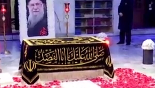 ببینید  آرامگاه  آقای شهید ایران  صحن آزادی، رواق دارالذکر