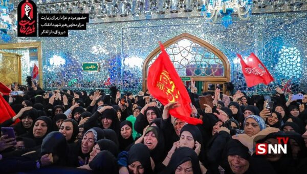 ببینید  صف طولانی زائران حرم رضوی برای حضور بر مزار رهبر شهید انقلاب در رواق دارالذکر