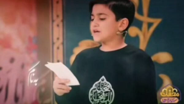 ببینید  کولاک نوجوان گیلانی با تقلید از مداحی یک مداح معروف درباره ایران