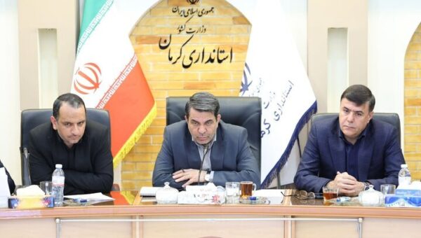 انتقال حساب شرکت‌های بزرگ معدنی به بانک‌های کرمان/ ۹ درصد به سپرده‌های بانکی استان اضافه شد