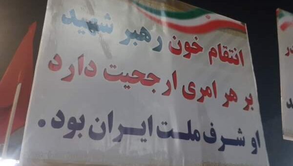 اگر انتقام از دشمن را فراموش کنیم، او جنایت تروریستی دیگری رقم خواهد زد چون هزینه کارش را ناچیز می داند