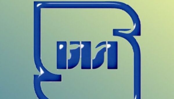تدوین ۱۰۳ استاندارد ملی و صدور ۳۳ پروانه کاربرد نشان استاندارد در استان سمنان