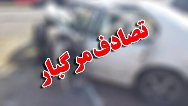 ماجرای تلخ سرنشینهای خودروی آفرود در کویر