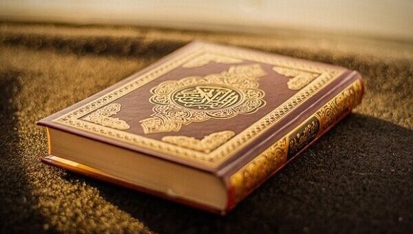 قرآن چگونه شیوه تبلیغ دین را ترسیم می‌کند؟