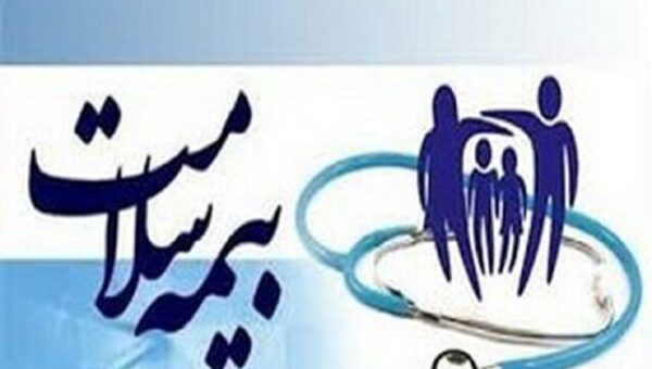 جزئیات حق بیمه دهکهای ۶ تا ۱۰ اعلام شد؛ چه کسانی رایگان بیمه میشوند؟
