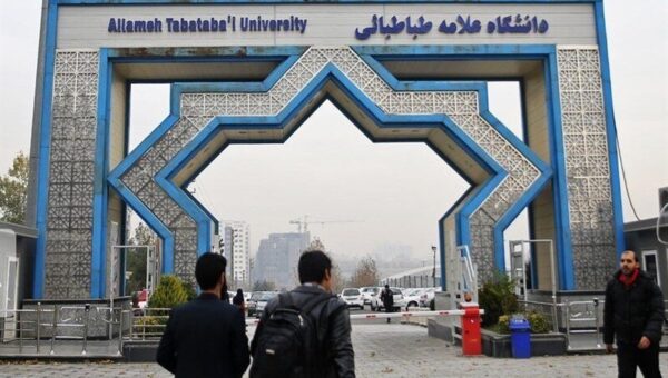 روایت تسنیم از تذکر حجاب به یک دانشجو که کارمند دانشگاه را به دردسر انداخت/ چرا وزیر علوم وارد ماجرا شد؟