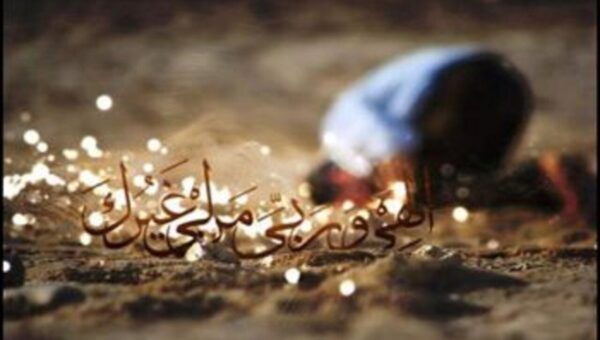 دعای سجده آخر نماز چیست؟ | ذکرهایی برای آمرزش، عافیت و گشایش رزق