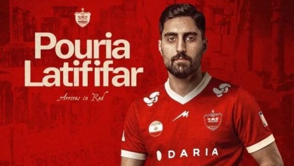 رسمی؛ بازیکن جدید پرسپولیس امضا کرد