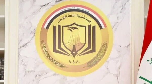افشاگری مقام ارشد عراقی از بازداشت گروه های خرابکار وابسته به اوکراین
