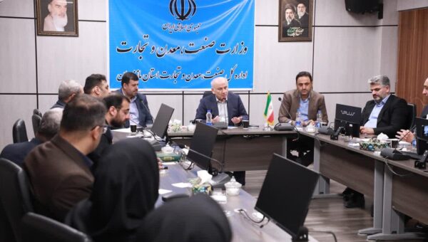 اعتبارات ویژه برای احیای واحدهای راکد مازندران اختصاص می‌یابد