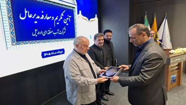 بارندگی در ۱۲ استان پایین‌تر از میانگین است