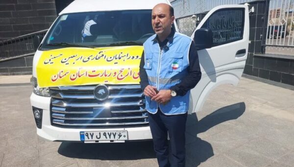 ثبت‌نام بیش از ۲۶ هزار زائر اربعین در استان سمنان / مهران در صدر مرزهای انتخابی