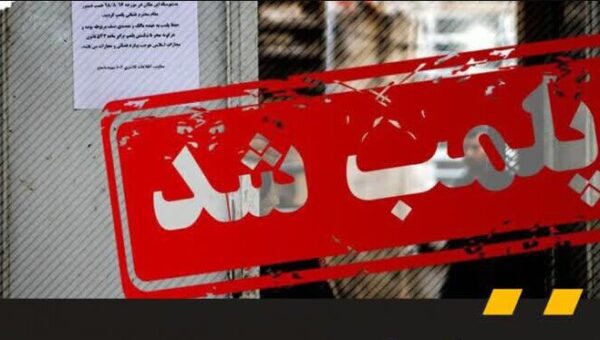 ببینید | توضیحات سخنگوی وزارت کشور درباره پلمب برخی کافه‌ها به دلیل بی‌حجابی