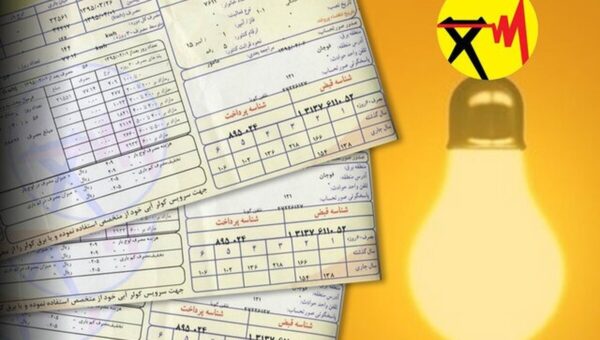 دلیل افزایش رقم قبوض برق اعلام شد/جزییات
