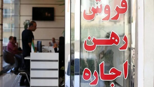 تفاوت تکان‌دهنده نرخ اجاره در مناطق مختلف تهران/ یک خانه را ماهی یک میلیون تومان اجاره می‌دهند؛ رهن خانه دیگر نزدیک به ۷ میلیارد تومان است