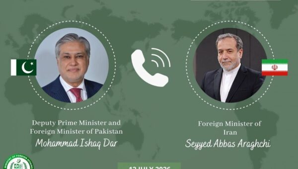 وزیر امور خارجه پاکستان از عراقچی برای سفر به اسلامآباد دعوت کرد