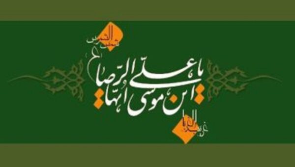 از هزار رکعت نماز تا سجده‌های طولانی؛ روایت‌هایی از خلوت امام رضا(ع) با خدا
