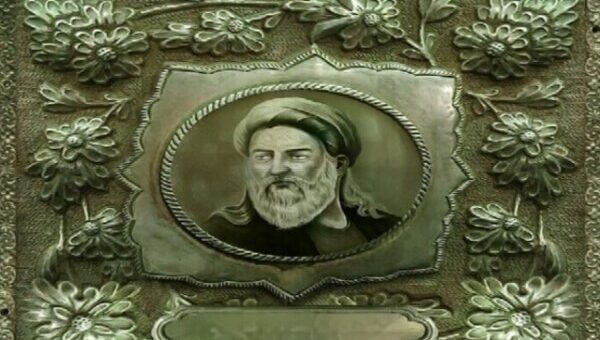 سهروردی؛ فیلسوفی که نور را به اندیشه بازگرداند