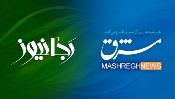 حمله تند سردبیر «مشرق نیوز» به «رجانیوز»؛ منتظر دوگانه ساختن این جماعت کذاب بین «رهبر انقلاب» با «دفتر رهبر انقلاب» باشید!