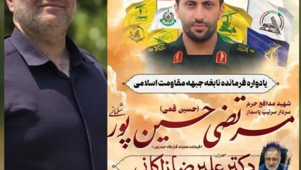 نیک بین شهردارشلمان:یادواره نُهمین سالگرد شهادت شهید  فرمانده نابغه مُرتضی حسین پور شلمانی  در شهر شلمان برگزار می شود