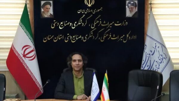 صدور سه کارت جدید راهنمای گردشگری در استان سمنان