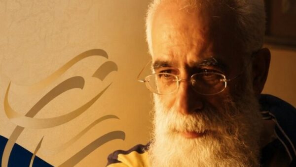 در نخستین نشست «گفتآمَد» از عبدالله گیویان تقدیر می‌شود
