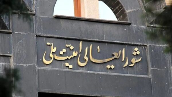 علت تغییر دبیر شورای عالی امنیت ملی چه بود؟/ تغییرات اخیر شعام در یک سال گذشته