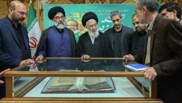 نسخه خطی «معارج النبوه فی مدارج الفتوه» در کتابخانه حرم رضوی رونمایی شد