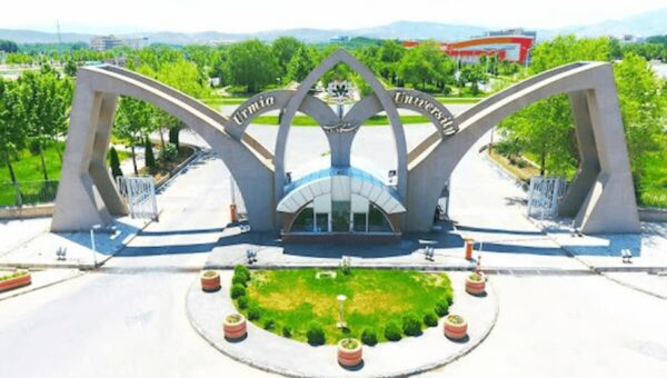 رتبه دانشگاه ارومیه ارتقا پیدا کرد