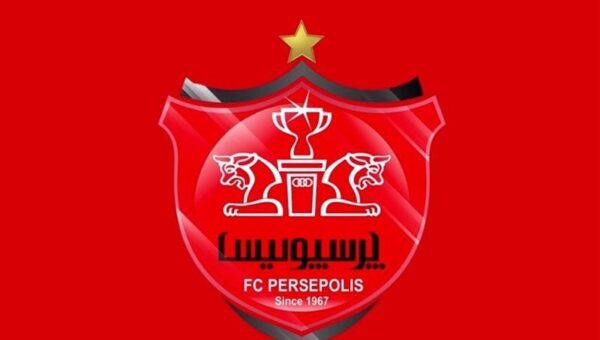 درخواست رسمی پرسپولیس در مورد جام حذفی