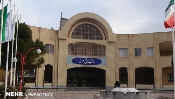 شهریه دانشگاه پیام نور جنجالی شد؛ دانشجویان خواستار بازنگری شدند