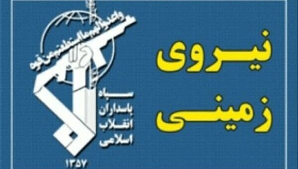 سپاه تعداد تروریست‌های به هلاکت رسیده در عملیات سراوان را اعلام کرد + جزئیات