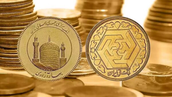 قیمت سکه امروز ۳۰ شهریور ۱۴۰۵/ سکه میلیونی ارزان شد + جدول
