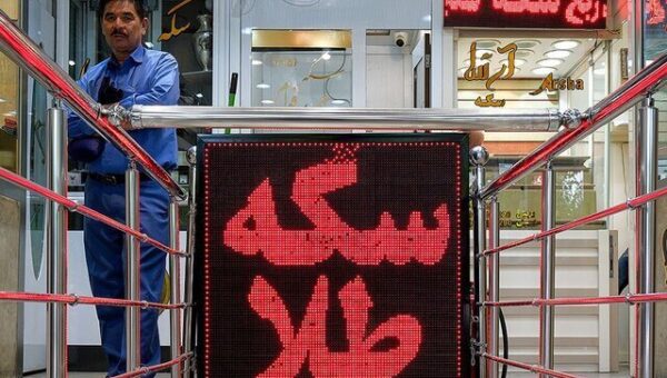قیمت سکه امروز ۴ مهر ۱۴۰۵ در زمان بازگشایی بازار/ سکه ۸ میلیون تومان تکان خورد + جدول
