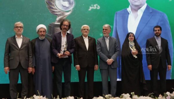 تصاویر | جایزه سال دیپلماسی فرهنگی و عمومی جمهوری اسلامی ایران با حضور عارف