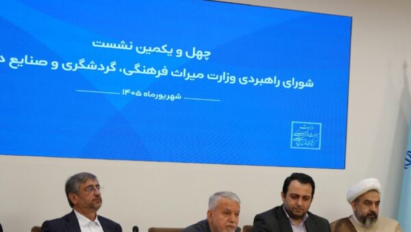 لرستان توقفگاه گردشگری در مسیر جنوبی کشور