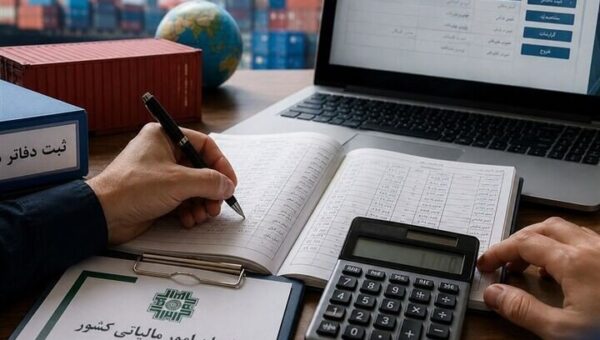 ۳۱ شهریور؛ آخرین مهلت ارایه اظهارنامه و پرداخت مالیات اشخاص حقوقی در فارس