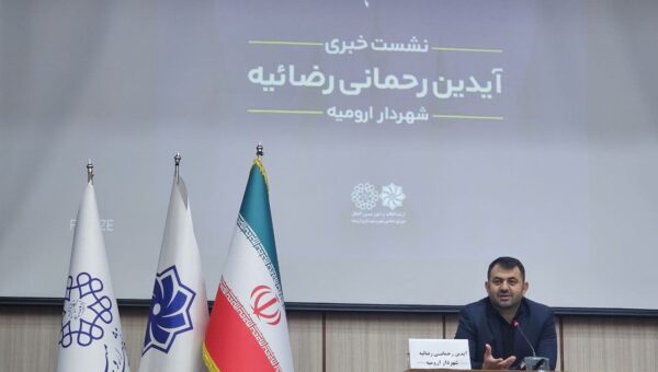 بدنبال ثبت ملی جشنواره انگور ارومیه هستیم / کلنگ اولین شهر جشنواره‌ای کشور زده می‌شود