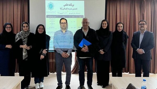 برگزاری ۲ کارگاه و ۳ نشست در «مدرسه تابستانی آموزش زبان فارسی به غیرفارسی‌زبانان»