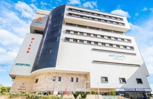 سرقت اموال بیماران در بیمارستان معروف تهران