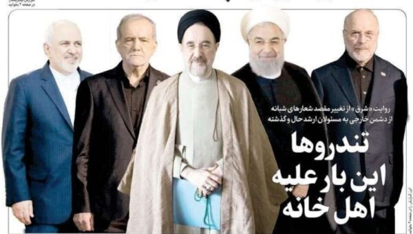تغییر مسیر شعارهای شبانه با کدام هدف؟/ محسن هاشمی: دیگر نمی‌شود نام تندروها  را فقط «انقلابی» گذاشت/  کمالی:  تندروی یک اقلیت، نظر عموم مردم نیست