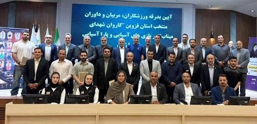 قزوین با هدف کسب ۵مدال راهی بازی‌های ناگویا می‌شود