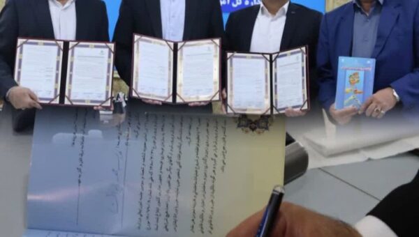 مشارکت ۶ میلیاردی بانک قرض‌الحسنه مهر  در ساخت مدرسه سه‌کلاسه پاپی لرستان