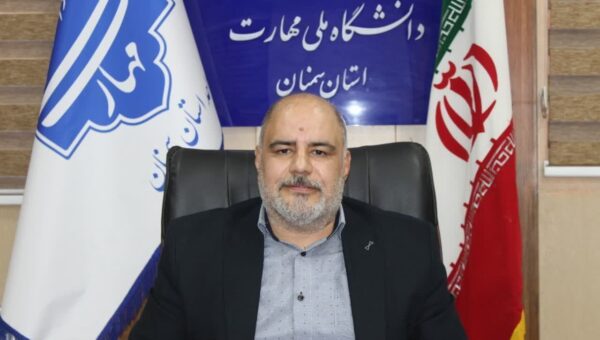 درخشش دانشجویان دانشگاه ملی مهارت واحد استانی سمنان در سی‌وسومین جشنواره فرهنگی و هنری قرآن و عترت کشور