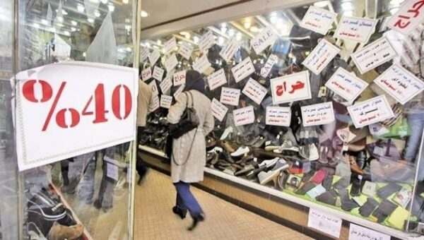 دستور اتاق اصناف برای آغاز فروش فوق‌العاده در سراسر کشور