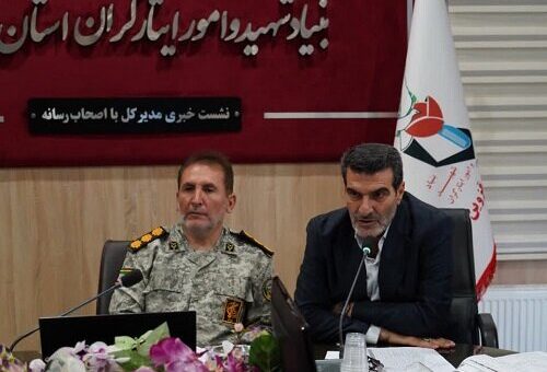 آخرین فرصت تشکیل پرونده جانبازی مجروحان جنگ ۴۵روزه