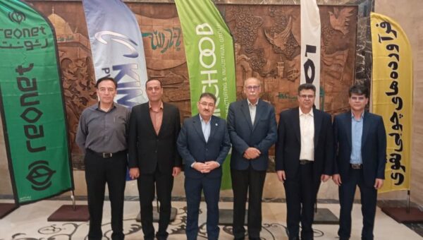 همایش سراسری صنعت ام‌دی‌اف در کرمان