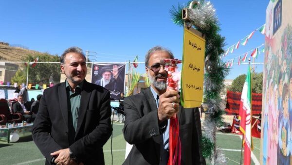 مدارس ایلام به روی نوآموزان گشوده شد