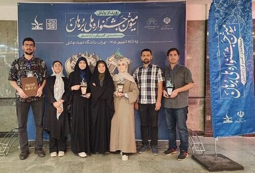 ۳رتبه ملی برای کرسی‌های آزاداندیشی دانشگاه بین‌المللی امام‌خمینی(ره)